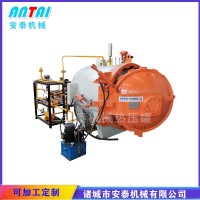 小型碳纤维热压罐 手机壳热压设备全自动真空复合材料热压釜